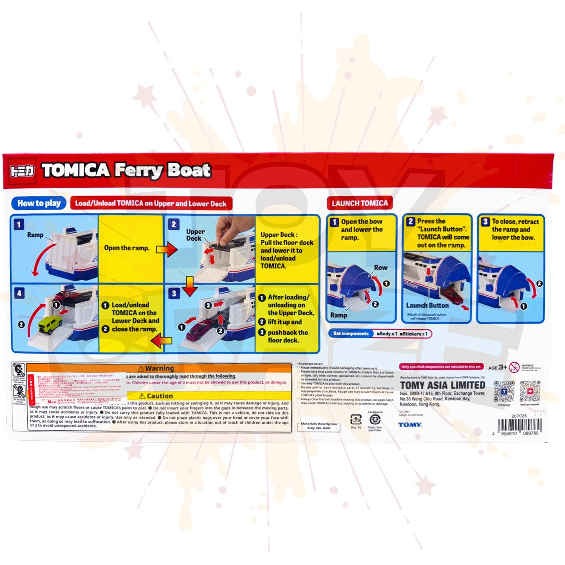 Takara Tomy Tomica World Ferry Boat Ship Vehicles Transport with 1 car