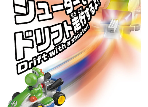 Load image into Gallery viewer, Takara Tomy Drift Tomica Mario Kart Drift Starter Set Yoshi &amp; Standard Kart
