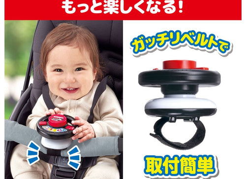 Load image into Gallery viewer, Takara Tomy I love going out! Mini Handle Tomica Patrol Car Baby Toy
