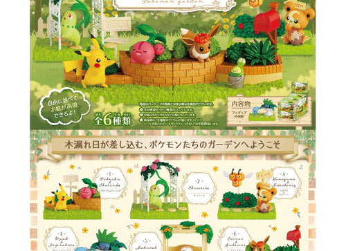 Load image into Gallery viewer, Re-Ment Pokemon Terrarium Collection Cozy Afternoon with Warm Sunlight Full set
