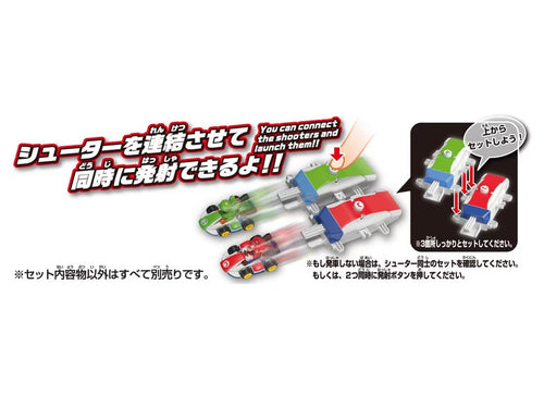 Load image into Gallery viewer, Takara Tomy Drift Tomica Mario Kart Drift Starter Set Yoshi &amp; Standard Kart
