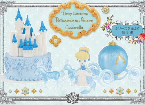 Load image into Gallery viewer, Banpresto Disney Princess Character Patisserie au Sucre Cinderella FULLSET new
