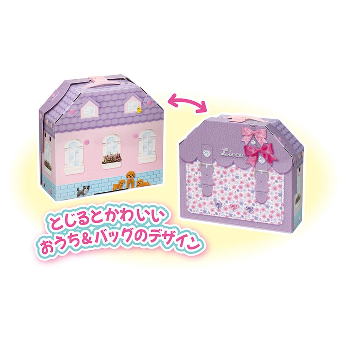 Takara Tomy Licca Chan Doll Accessory -  Licca House Licca`s Room w/Loft