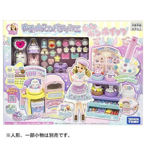 Load image into Gallery viewer, Takara Tomy Licca Chan Doll Accessory Licca Yumedeco Patissier Party Decoration
