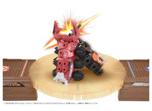 Load image into Gallery viewer, Takara Tomy Kabuto Borg KB-10 Prosopocoilus Inclinatus Customized Set
