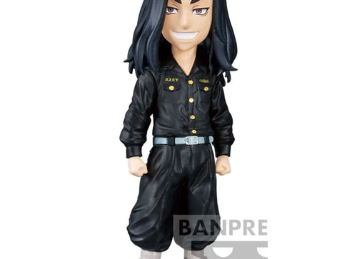 Load image into Gallery viewer, Banpresto Tokyo Revengers: World Collectable assorted figure vol.1 #E
