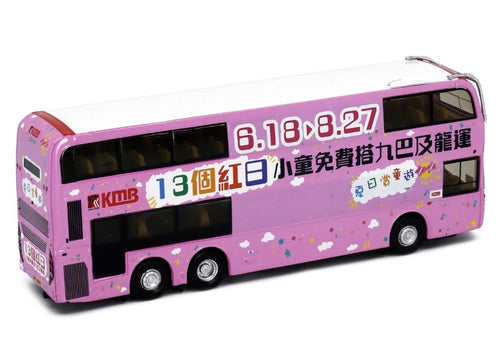 Load image into Gallery viewer, Tiny City Die-cast Model Car - KMB ADL Enviro500 MMC 12m (74X) Model Bus
