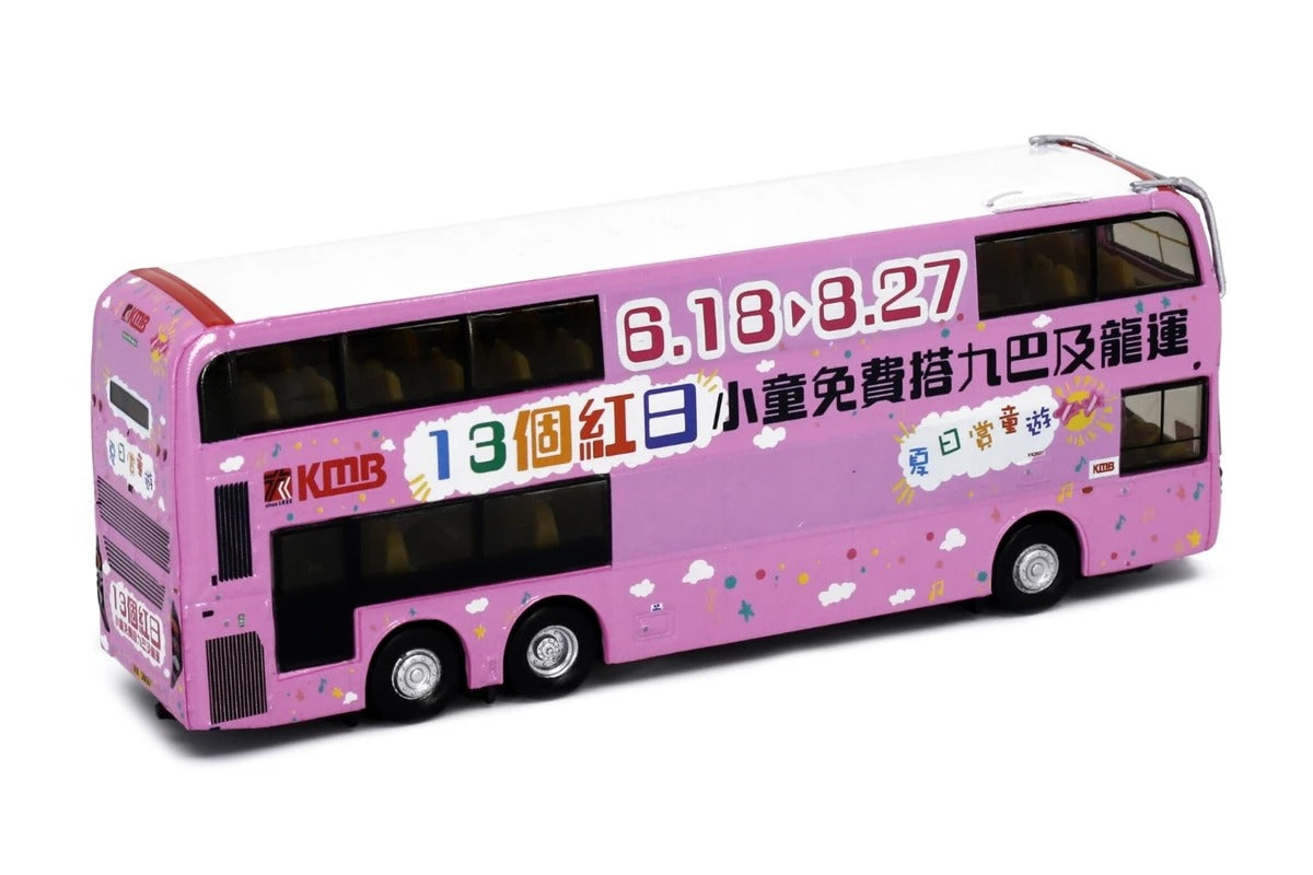 Tiny City Die-cast Model Car - KMB ADL Enviro500 MMC 12m (74X) Model Bus