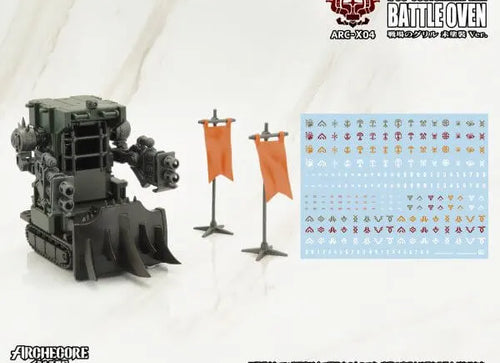 Load image into Gallery viewer, TA X ARCHECORE ARC-X04 Battle Oven (Customized Version)
