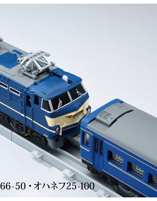 Load image into Gallery viewer, Takara Tomy Plarail Real Class Blue Train Asakaze Model Train Playset
