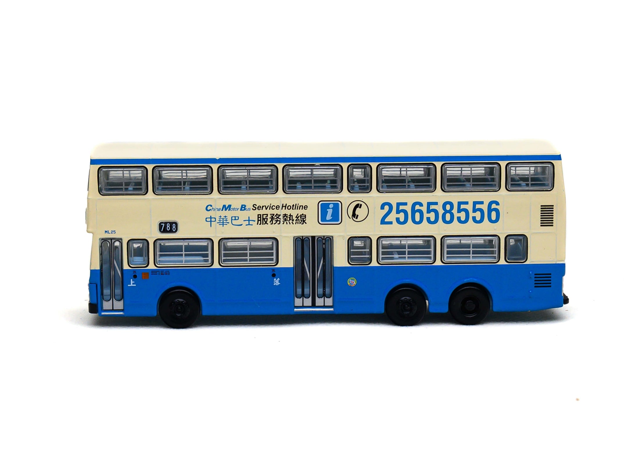 Tiny City Die-cast Model Car - 1:110 BUS12 CMB MCW Metrobus 12m (788) Bus