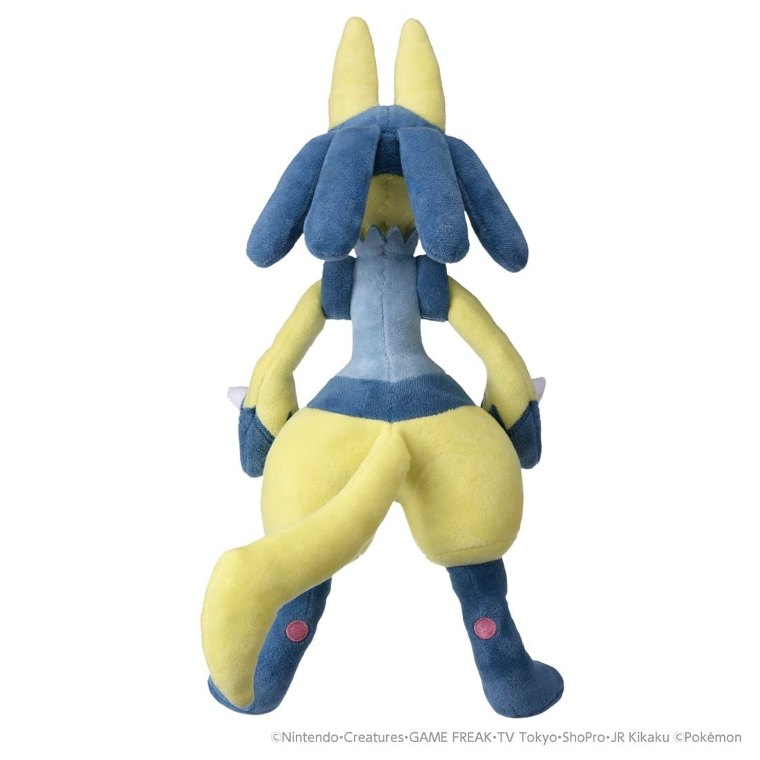 Takara Tomy Pokemon Pocket Monster Soft Plush Toy Yellow Lucario