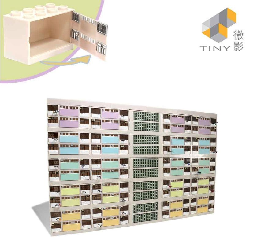 TINY City Bd13 Hong Kong Choi Hung Estate Building Diorama Large size ver. Model