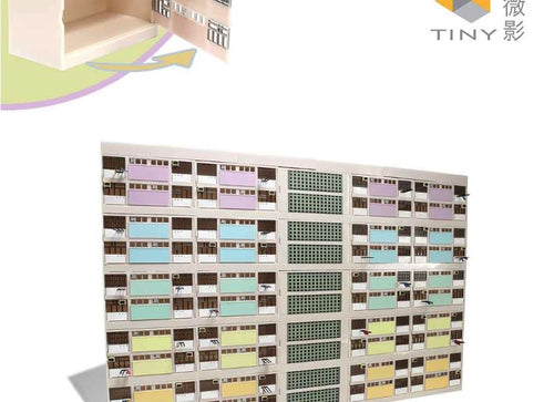 Load image into Gallery viewer, TINY City Bd13 Hong Kong Choi Hung Estate Building Diorama Large size ver. Model
