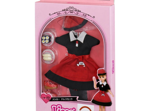 Load image into Gallery viewer, Takara Tomy Licca Chan Clothes Licca LW-12 Sushiro Dress Set (NO DOLL)
