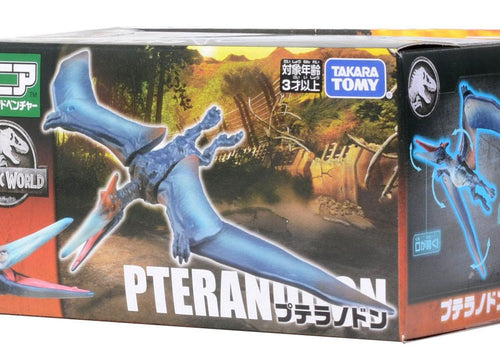 Load image into Gallery viewer, Takara Tomy ANIA Animal Jurassic World Pteranodon dinosaur Action Figure
