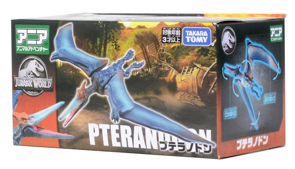 Takara Tomy ANIA Animal Jurassic World Pteranodon dinosaur Action Figure