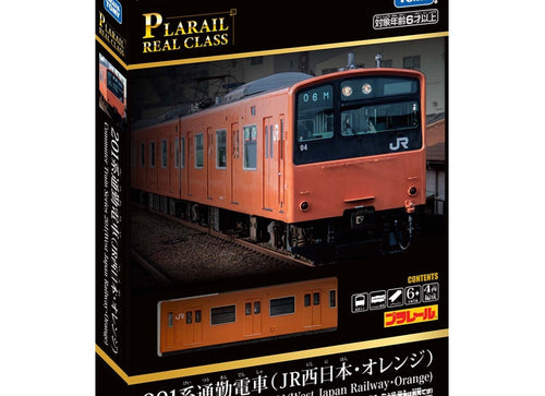 Load image into Gallery viewer, Takara Tomy Plarail Real Class Series 201 Commuter Train J.R. West 30N Renewaled
