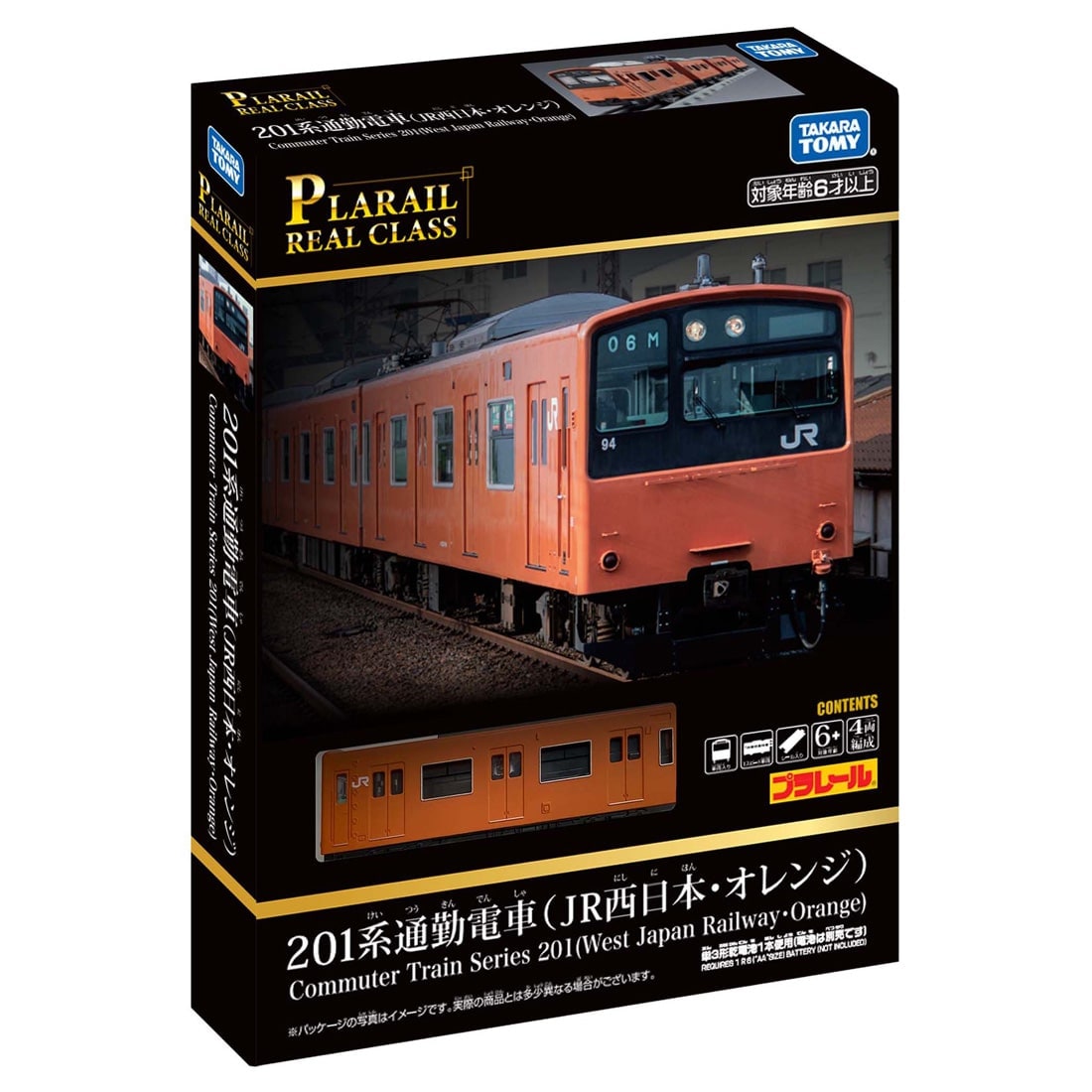 Takara Tomy Plarail Real Class Series 201 Commuter Train J.R. West 30N Renewaled