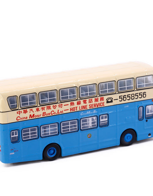 Load image into Gallery viewer, Tiny City Die-cast Model Car - CMB LEYLAND Victory Mk2 (3)
