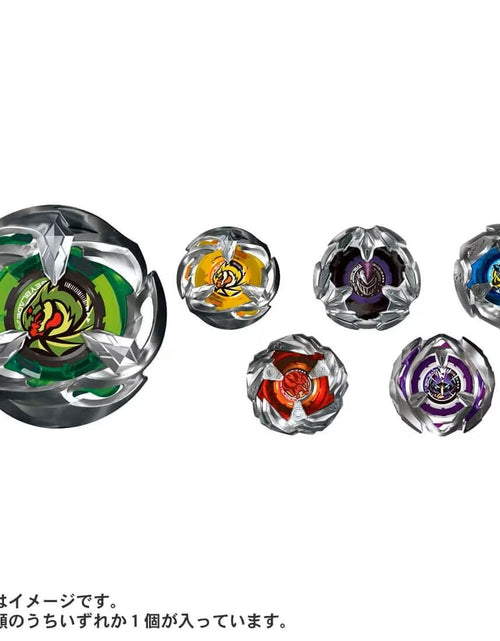 Load image into Gallery viewer, Takara Tomy Beyblade X BX-24 Random Booster Vol.2 (Full set of 6)
