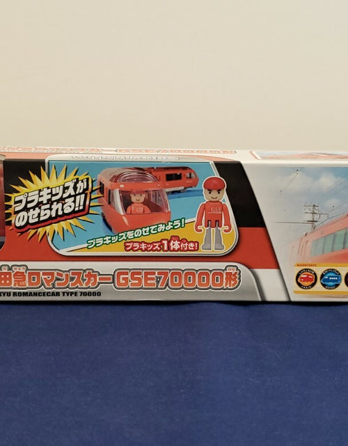Load image into Gallery viewer, Takara Tomy Plarail S-52 Odakyu Romance Car Type 70000 Japan train with PlaKid
