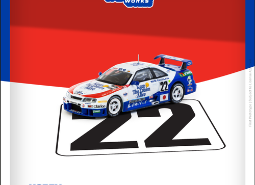 Load image into Gallery viewer, Tarmac Works 1/64 Nissan NISMO GT-R LM 24h of Le Mans 1995 Model
