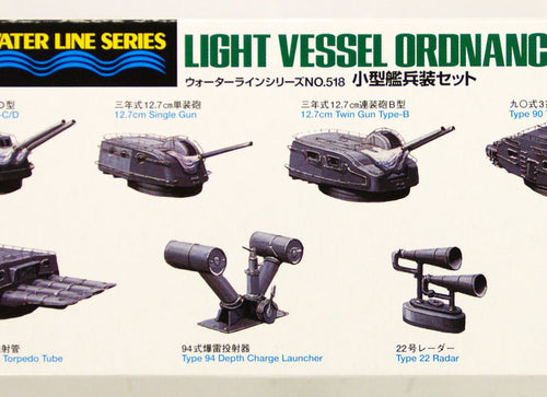 Load image into Gallery viewer, Tamiya #31518 1/700 Light Vessel Ordnance Set Plastic Model kit

