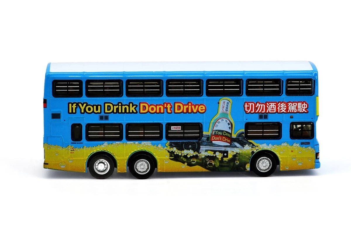 Tiny City Die-cast Model Car - KMB DENNIS Dragon 11m Zero Accidents (33A)