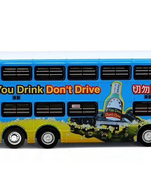 Load image into Gallery viewer, Tiny City Die-cast Model Car - KMB DENNIS Dragon 11m Zero Accidents (33A)
