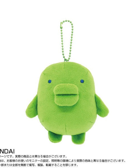 Bandai TAMAGOTCHI  PARADISE MASCOT KUCHIPATCHI Keychain PLUSH 12cm