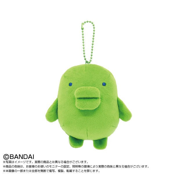 Bandai TAMAGOTCHI  PARADISE MASCOT KUCHIPATCHI Keychain PLUSH 12cm