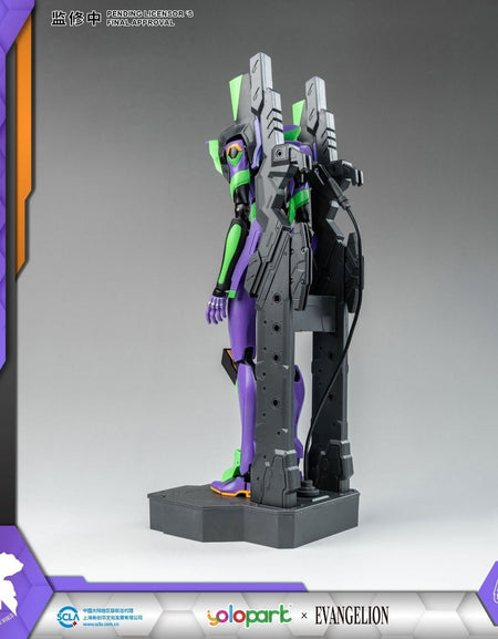 Yolopark AMK Series EVANGELION EVA EVA-01 Collectible 20cm Model Kit Figure
