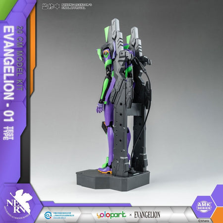 Yolopark AMK Series EVANGELION EVA EVA-01 Collectible 20cm Model Kit Figure