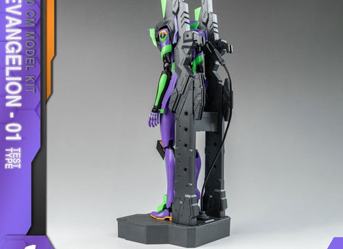 Load image into Gallery viewer, Yolopark AMK Series EVANGELION EVA EVA-01 Collectible 20cm Model Kit Figure
