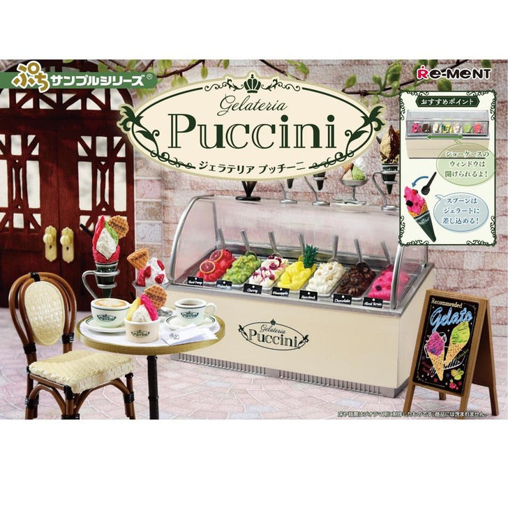 Re-ment Gelateria Puccini Complete Set