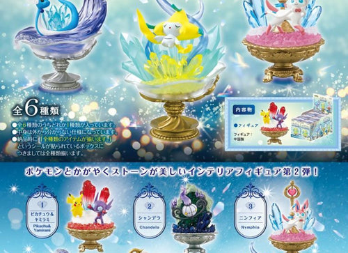 Load image into Gallery viewer, Re-ment Pokemon Gemstone Collection Vol.2 6pcs Complete Box
