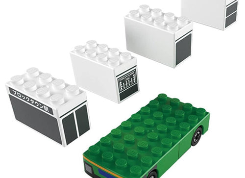 Load image into Gallery viewer, Takara Tomy Tomica Plarail Blocks Route Bus set
