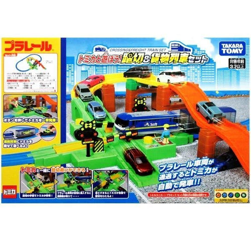 Load image into Gallery viewer, Takara Tomy Plarail Train Series Play Set - Crossing Rail &amp; Freight Train Set
