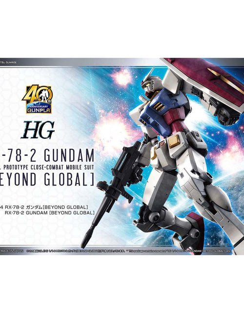 Load image into Gallery viewer, Bandai HG 1/144 RX-78-2 Gundam [Beyond Global] (Gundam Model Kits)
