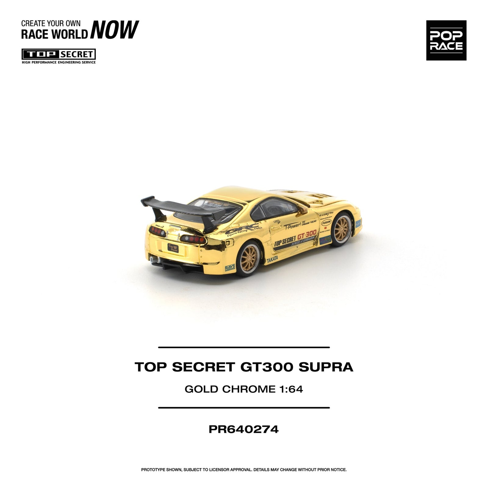 (Pre-order) POPRACE 1/64 - TOP SECRET GT300 SUPRA GOLD CHROME Diecast Model Car