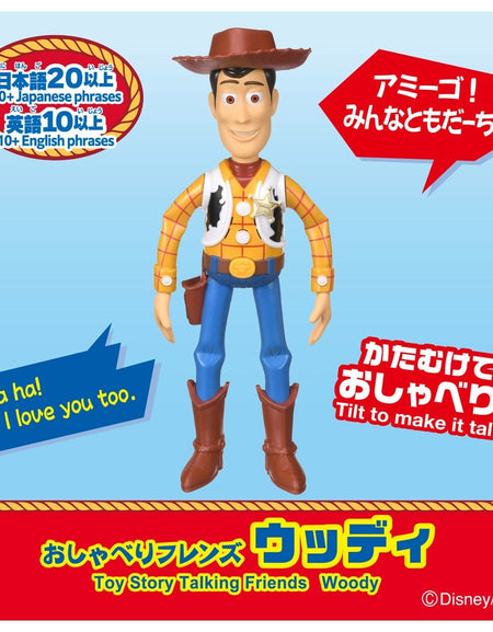 Takara Tomy Disney Figure - Toy Story 5 Talking Figure Woody