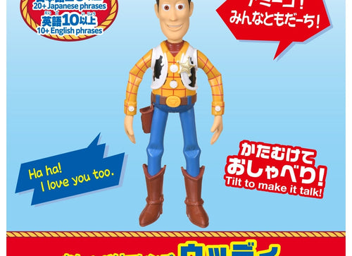Load image into Gallery viewer, Takara Tomy Disney Figure - Toy Story 5 Talking Figure Woody

