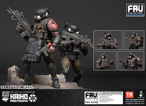 Load image into Gallery viewer, Acid Rain x Toy Alliance FAV-A134 Kaiho Paratrooper Action Figure
