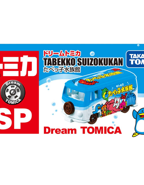 Load image into Gallery viewer, Takara Tomy Dream Tomica SP Diecast Model Car Tabekko Aquarium
