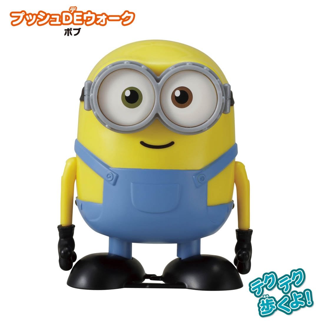 Takara Tomy "Minions 2" Toy - Push N Go Dance Action Bob