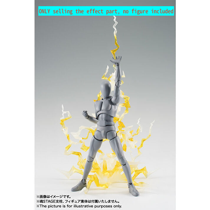 Bandai Tamashii  Soul Effect Thunder Yellow Ver.