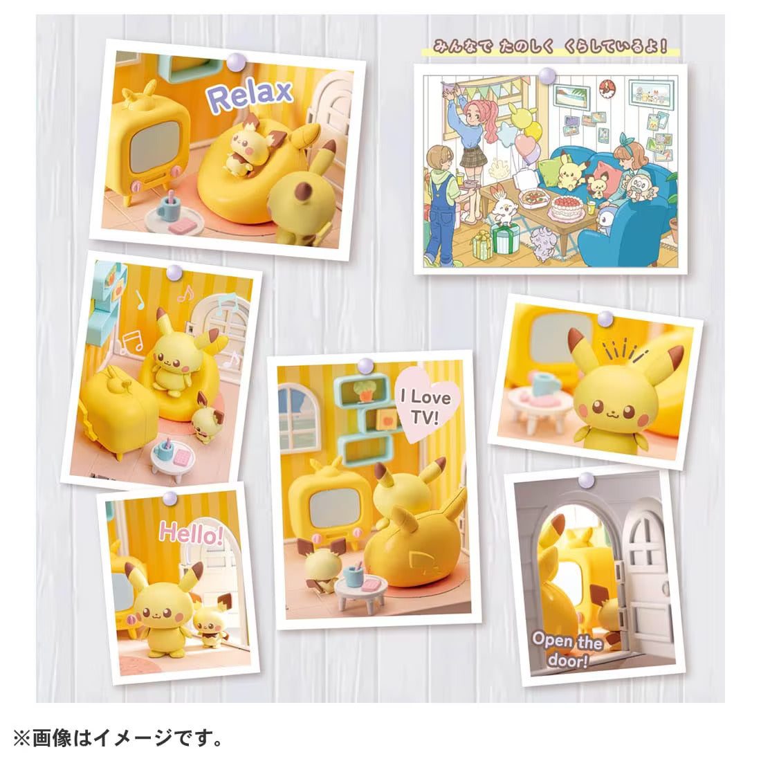 Takara Tomy Pokemon PokePiece House Living Pikachu & Pichu set