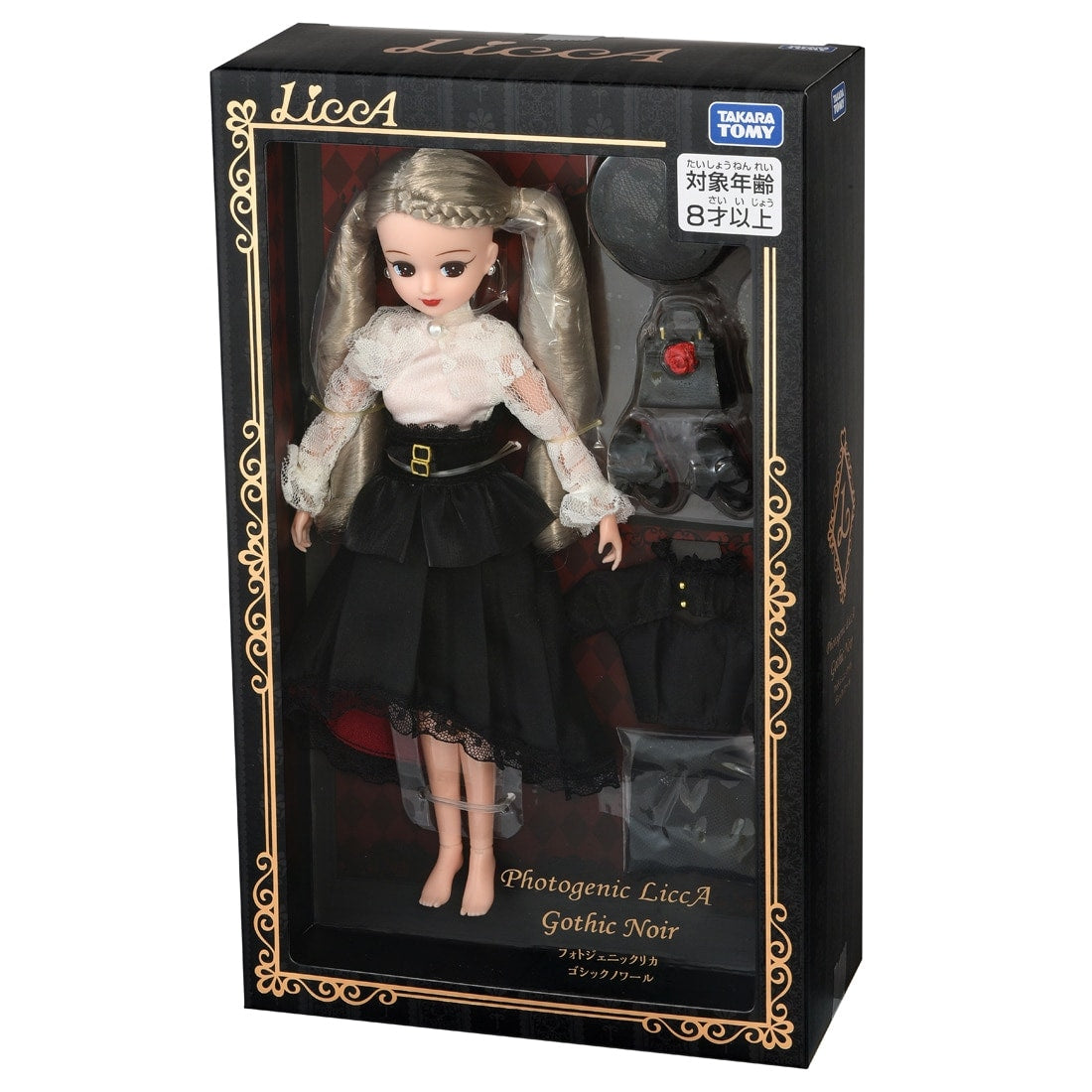 Takara Tomy Licca-chan Doll - Stylish Licca Photogenic Licca Gothic Noir